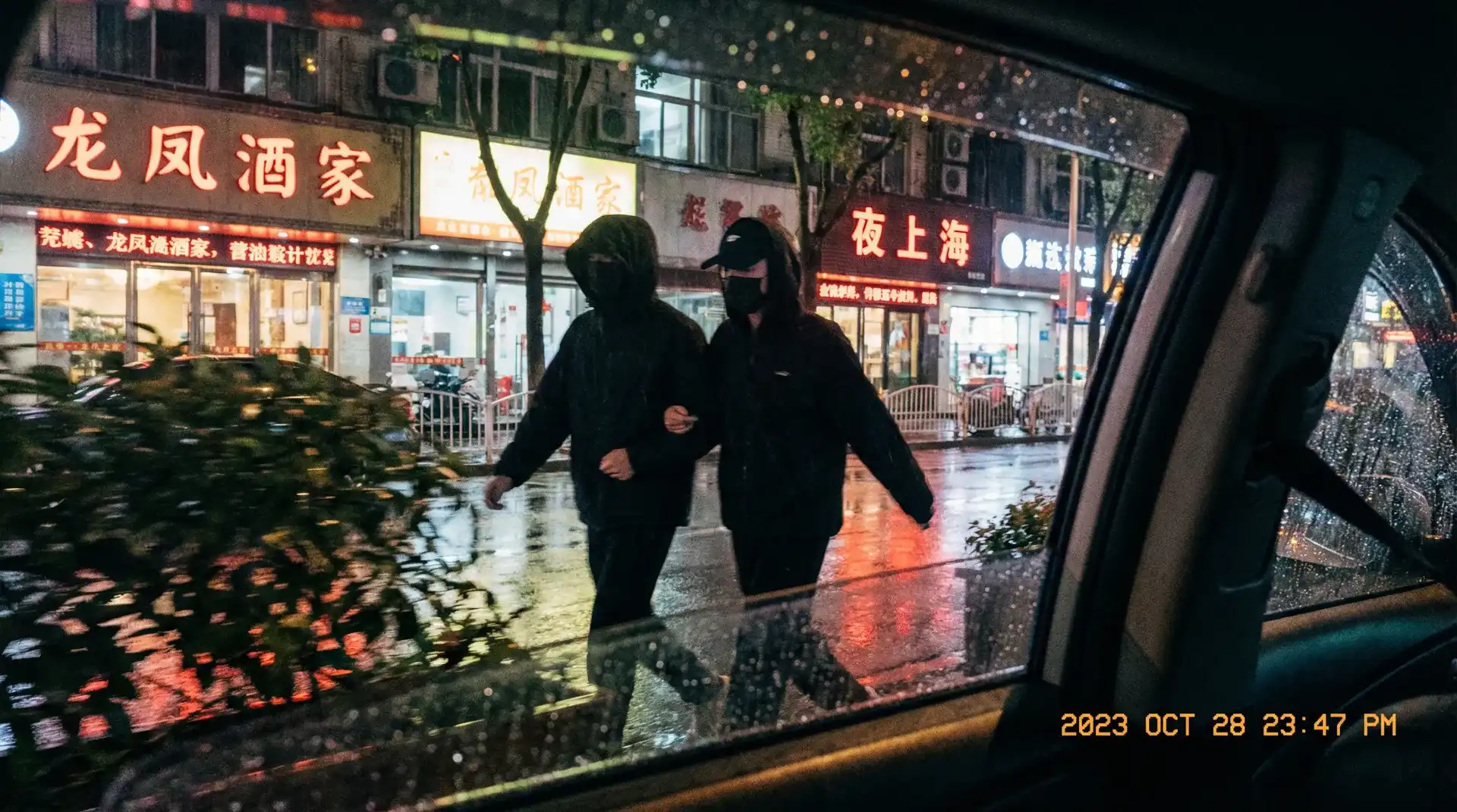《今日黑料》今日黑料深度揭秘 | 热门今日黑料分享平台 - 顶流明星深夜密会现场抓拍照片